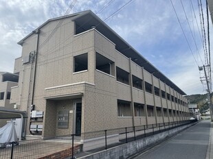 白浜の宮駅 徒歩4分 2階の物件外観写真